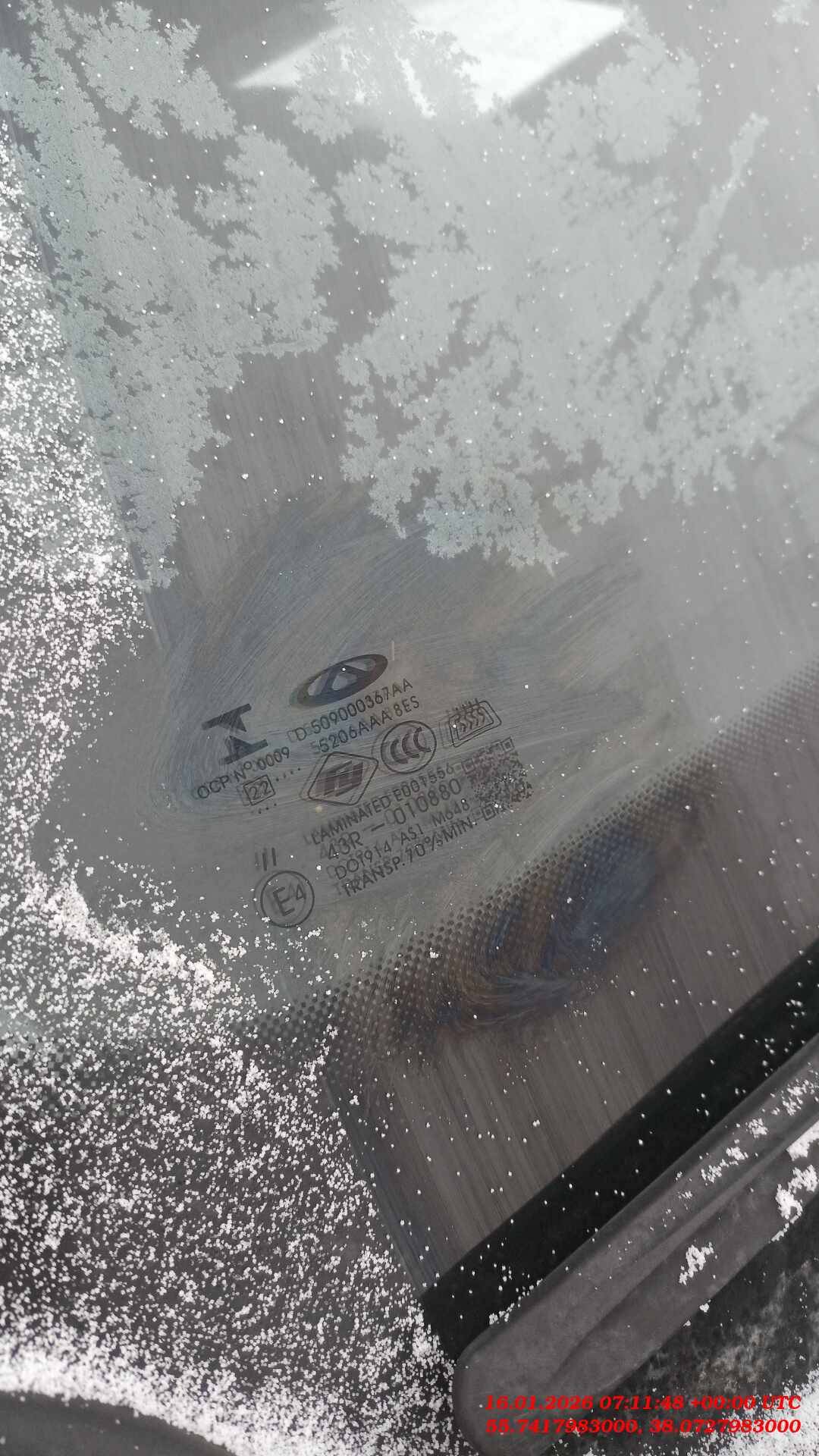 Chery Tiggo 4,  194 416 км, 2022 года в лизинг