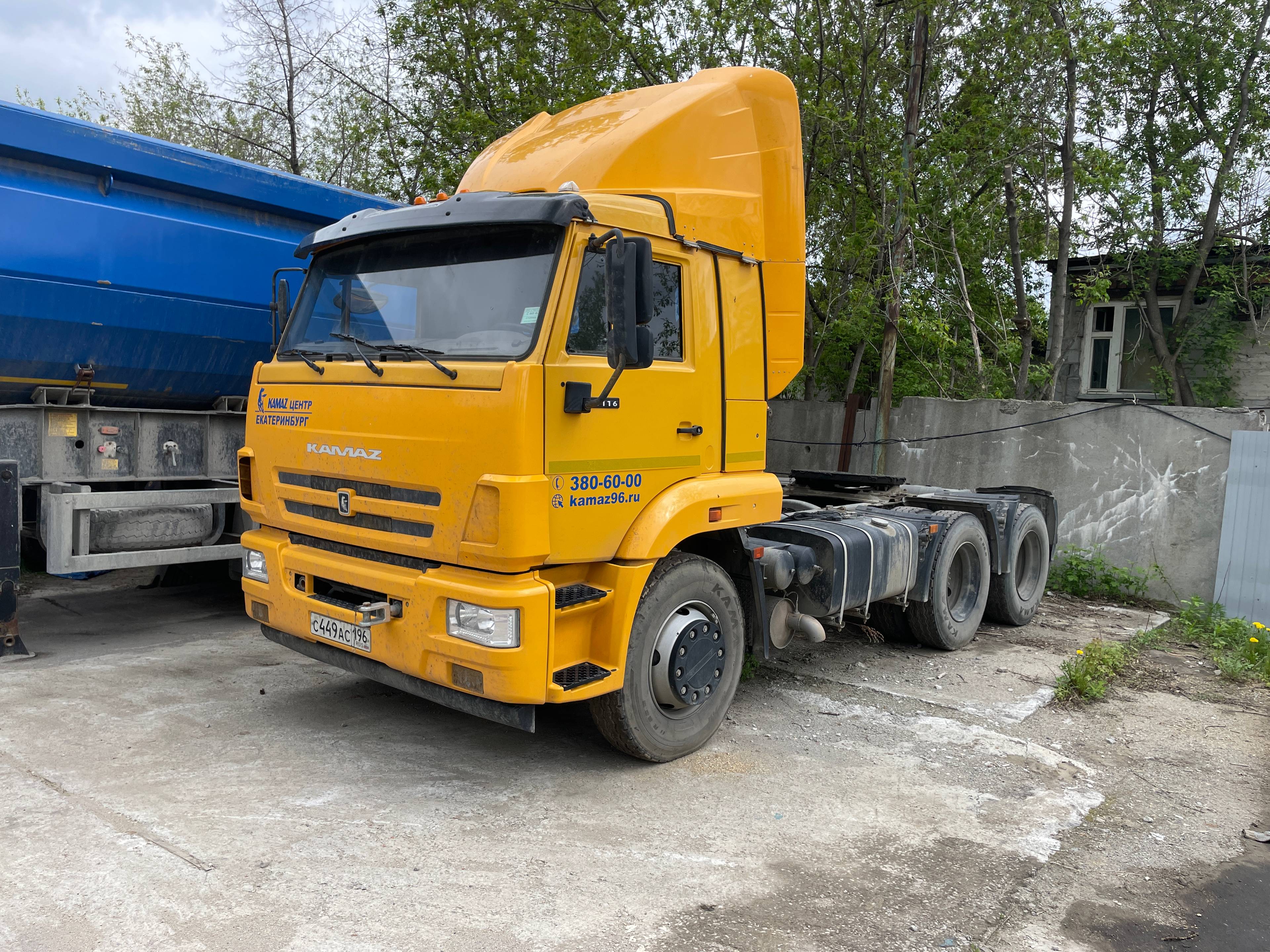 КАМАЗ 65116-A5 T2230 Лот 000007681
