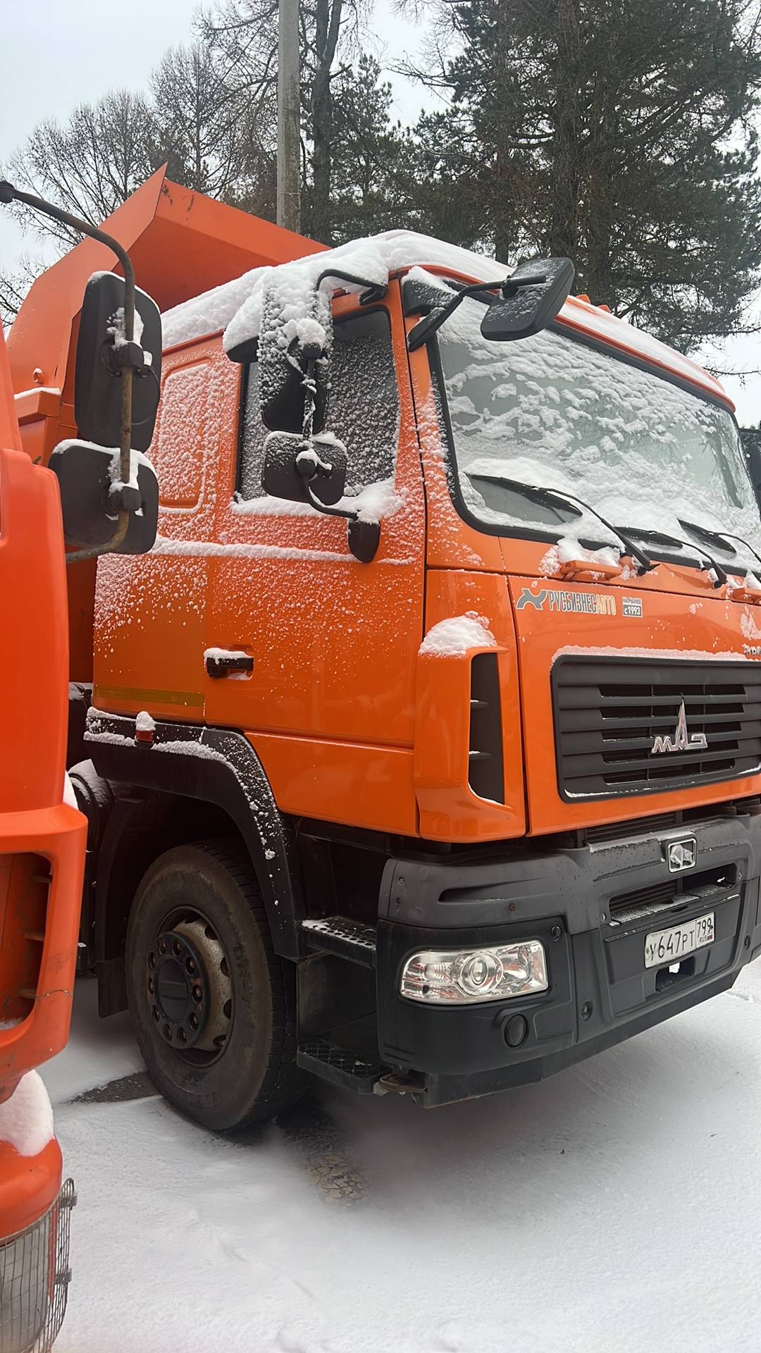 МАЗ 6501C9-8520-005,  222 026 км, 2020 года в лизинг