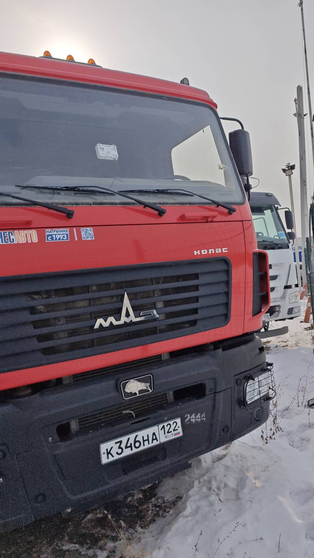 МАЗ 650108-8230-005,  19 070 км, 2024 года в лизинг