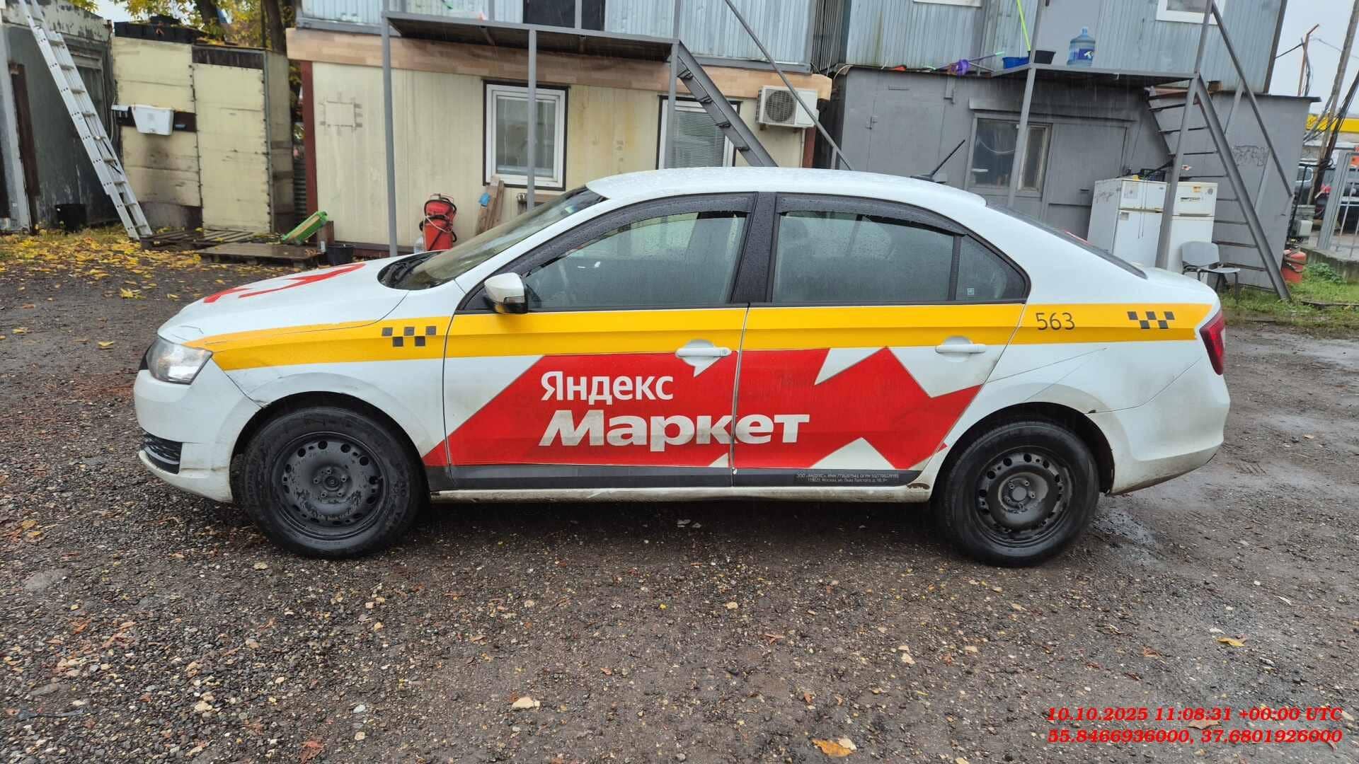 Skoda Rapid,  244 631 км, 2019 года в лизинг