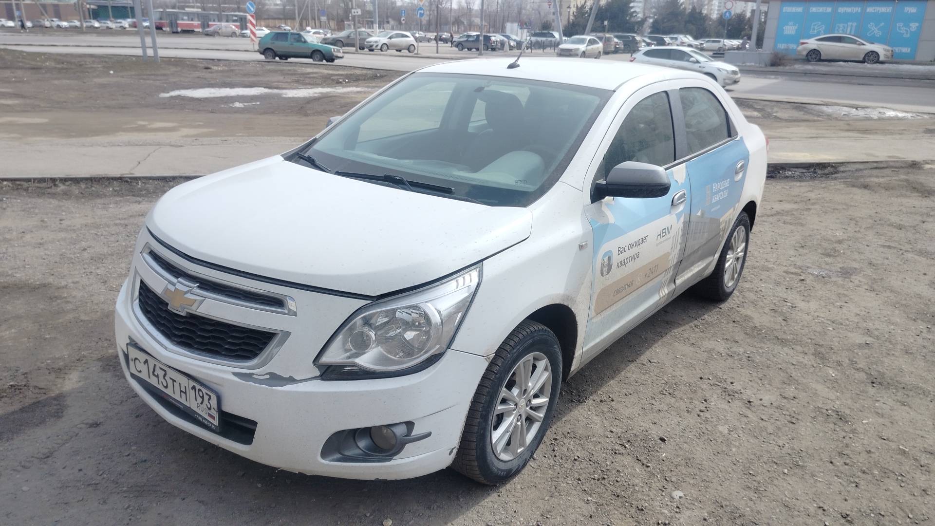 Chevrolet Cobalt,  65 535 км, 2023 года в лизинг