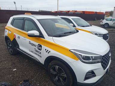 Chery Tiggo 4 PRO