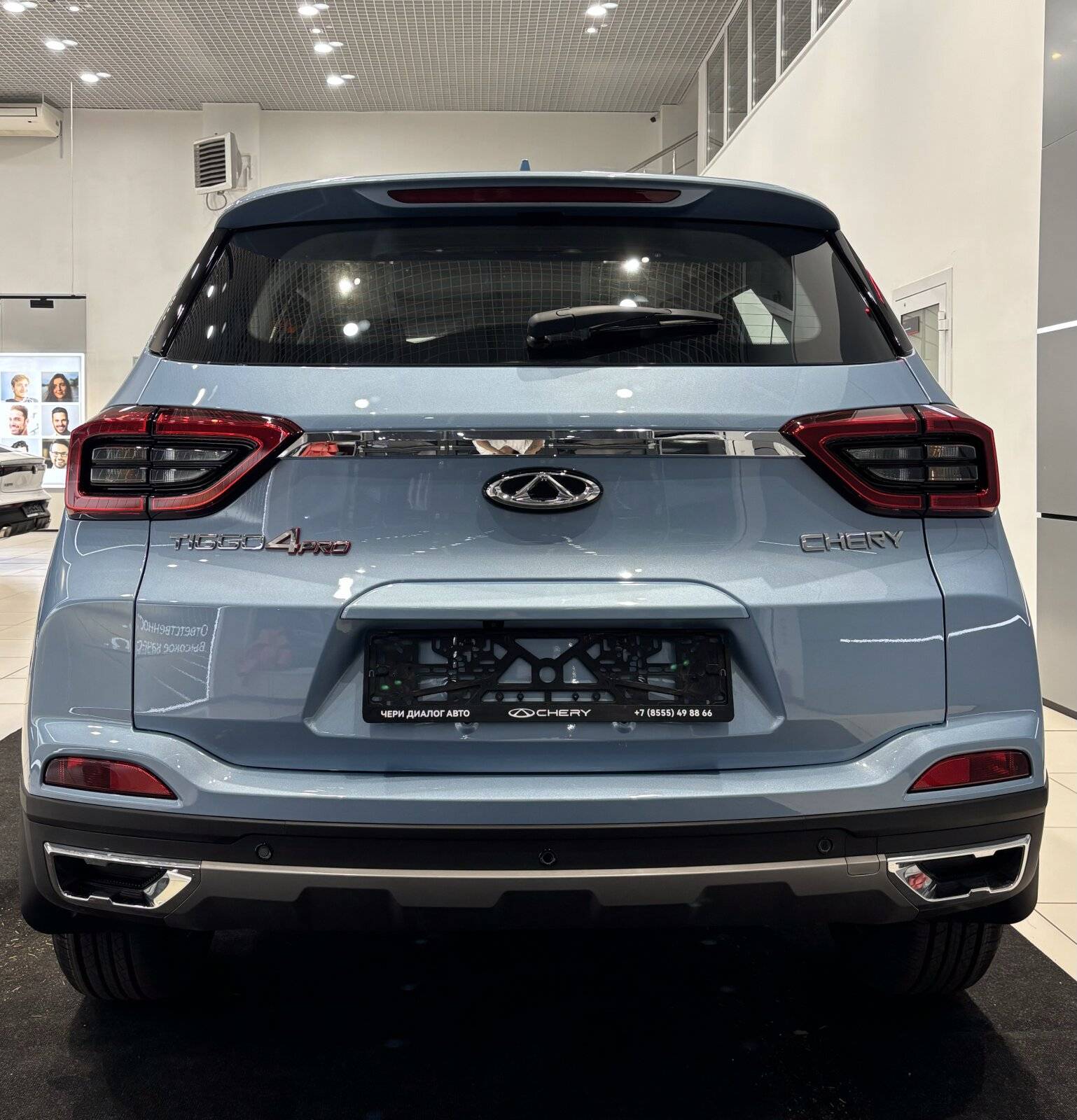 Chery Tiggo 4 PRO Action MT