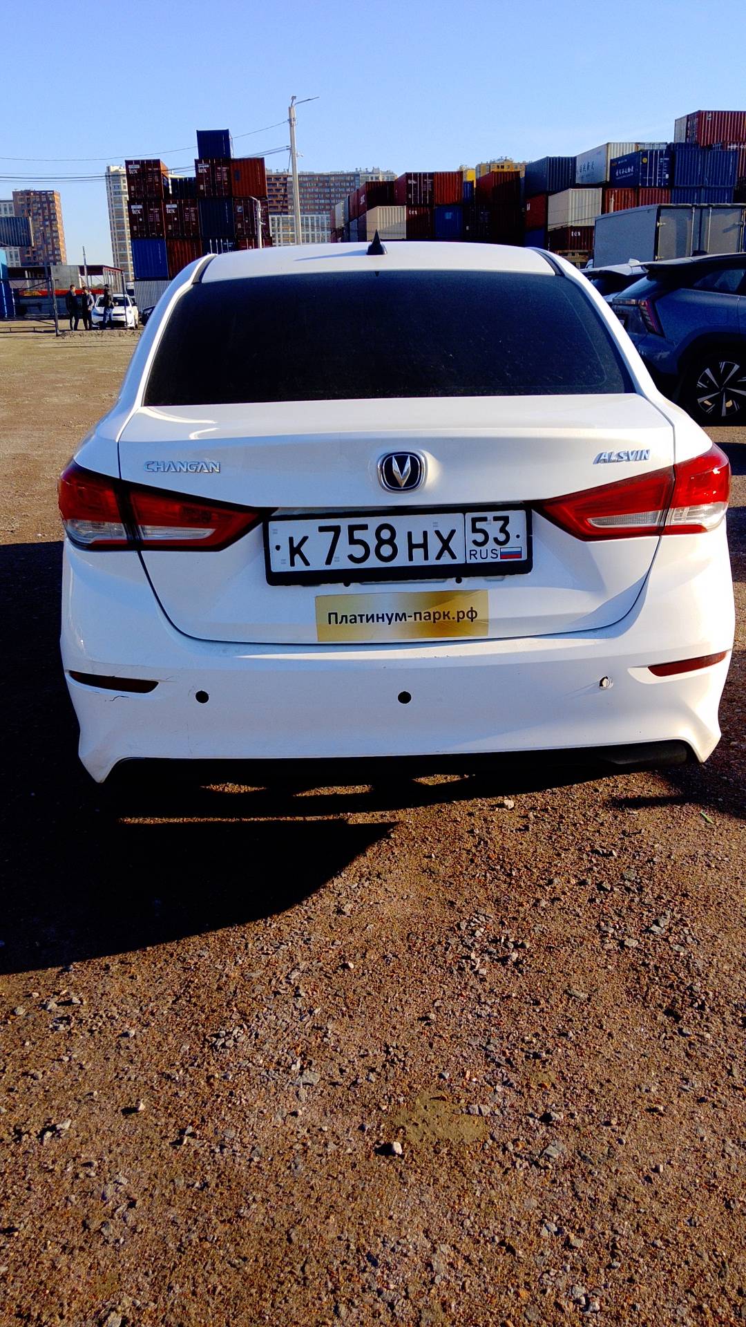 Changan Alsvin,  129 259 км, 2023 года в лизинг