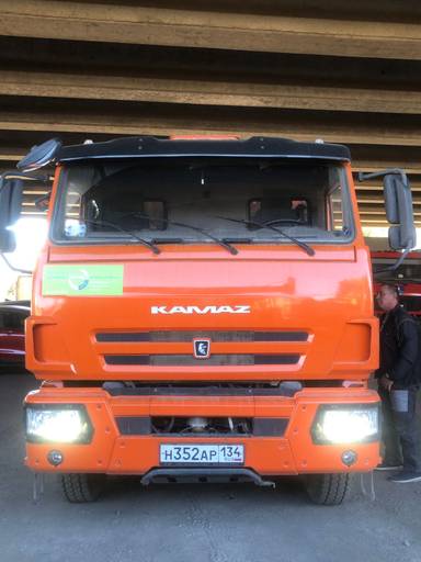 КАМАЗ 6520-43 "Люкс"