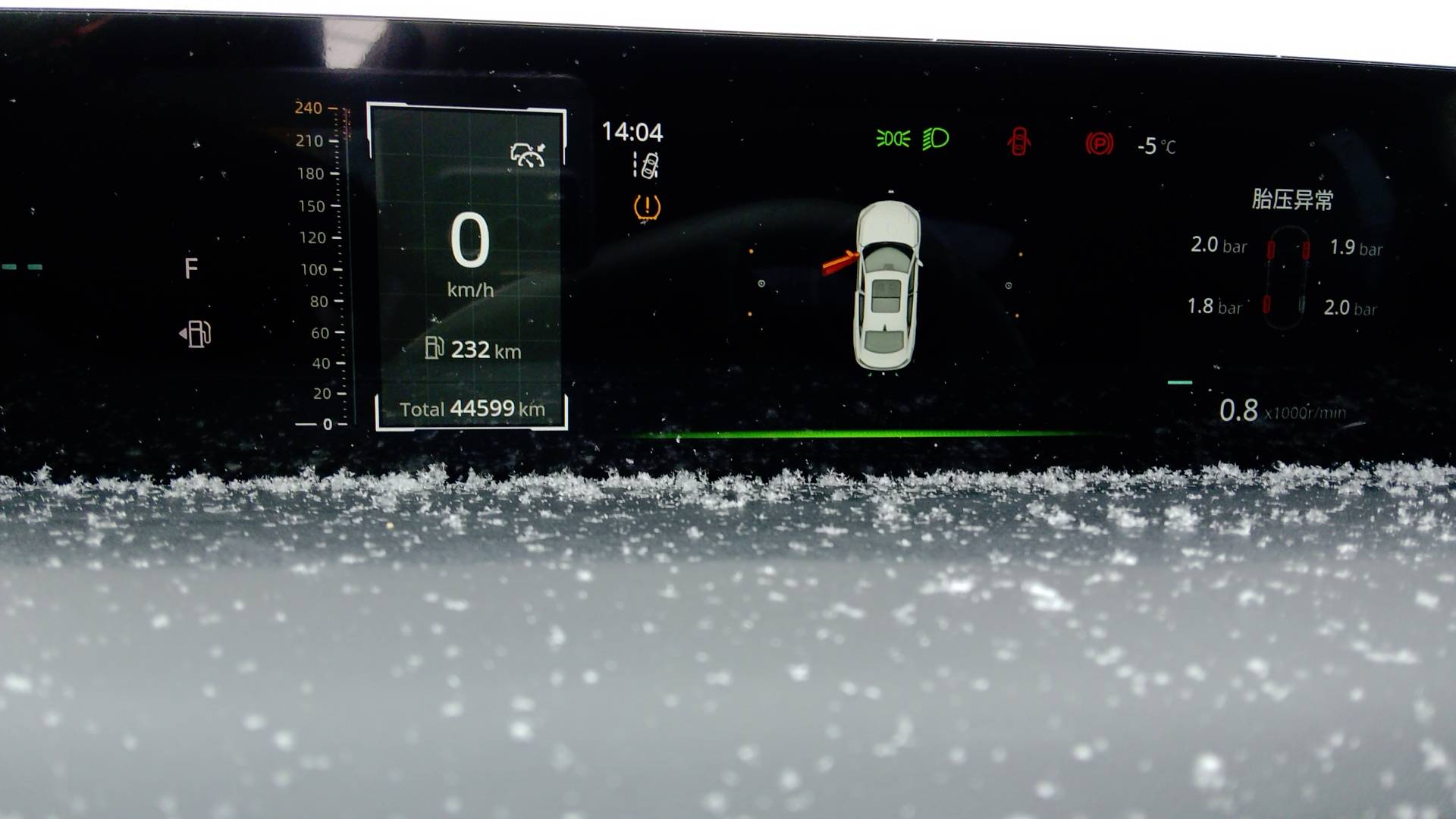 Changan Lamore,  44 599 км, 2023 года в лизинг