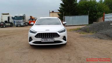 JAC J7