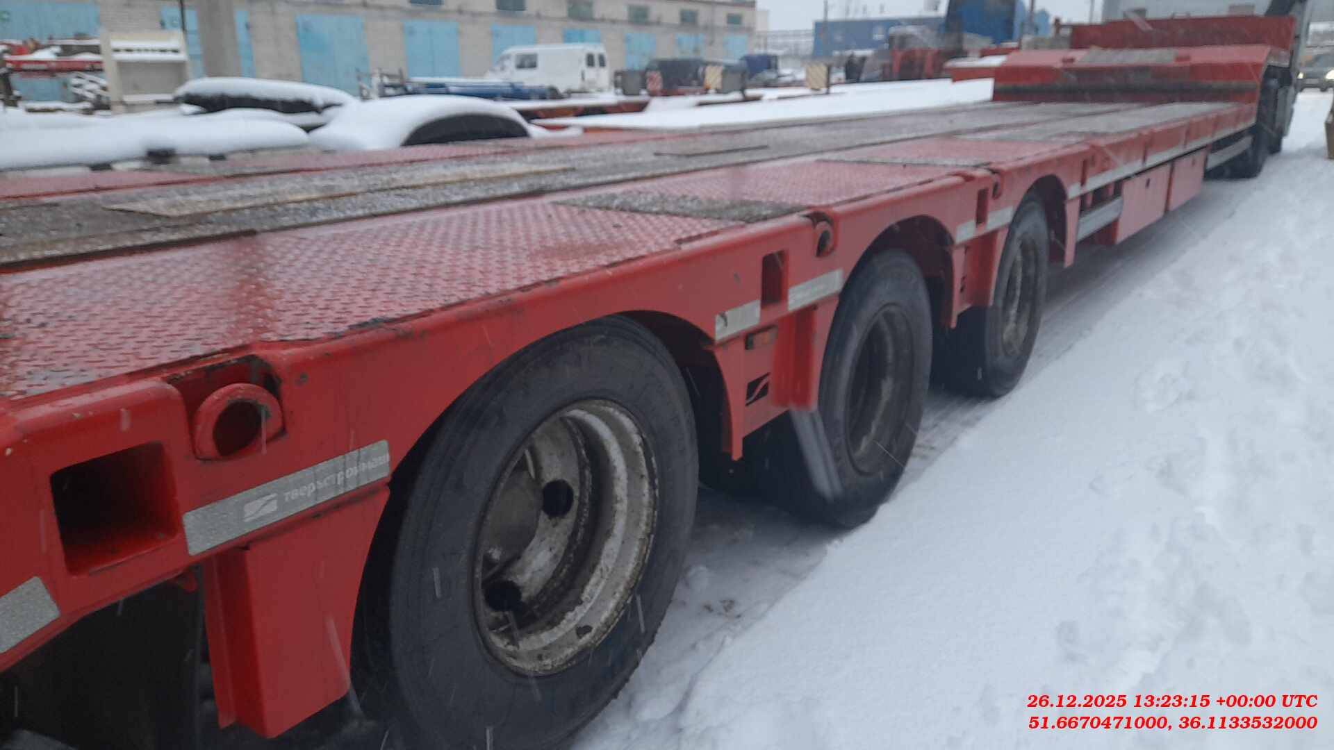 Тверьстроймаш 993931-RL30