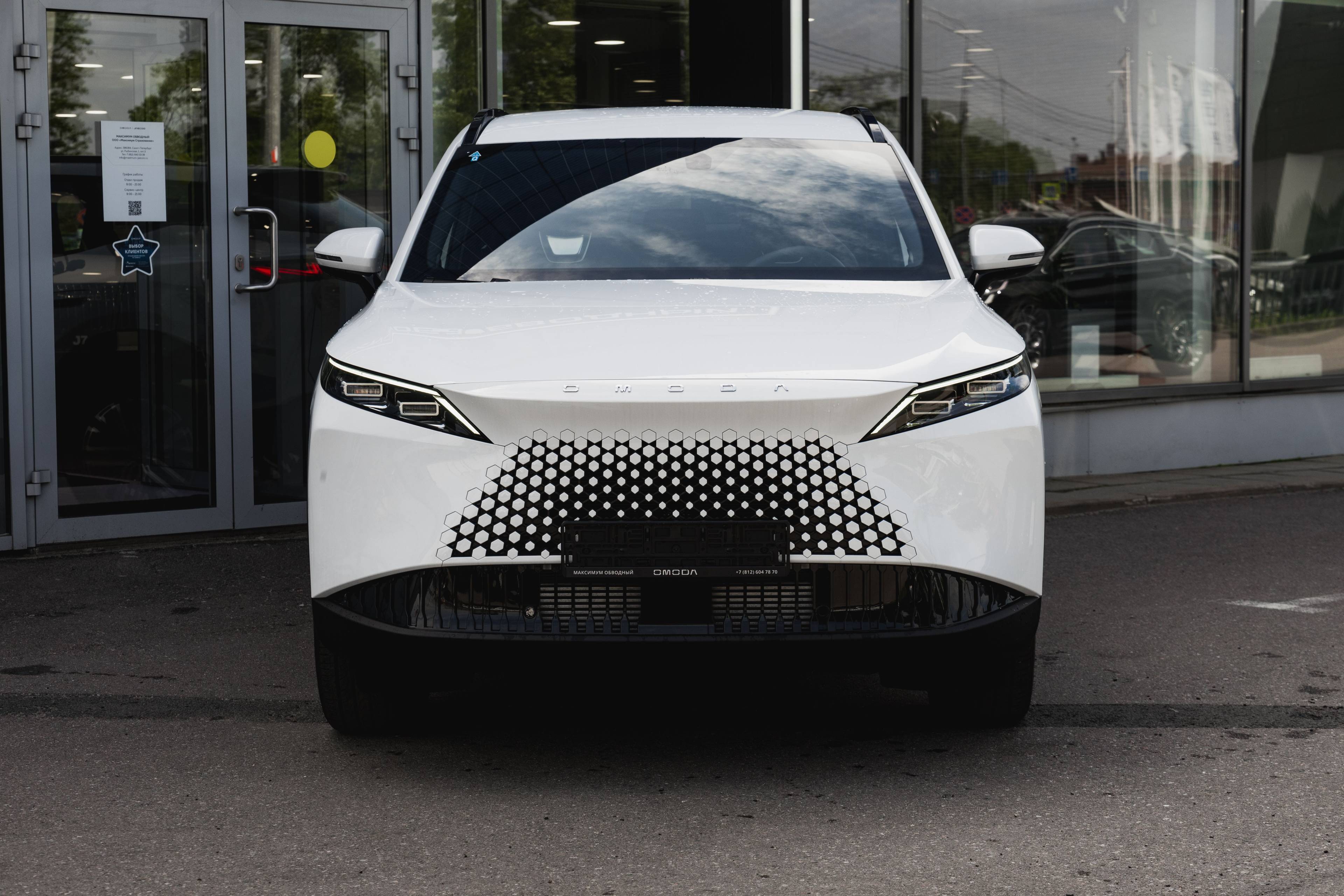 OMODA C7 1.6T DCT FWD Joy