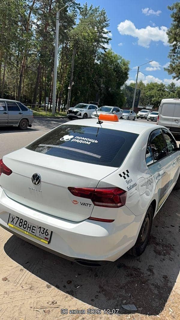 Volkswagen Polo,  295 504 км, 2021 года в лизинг