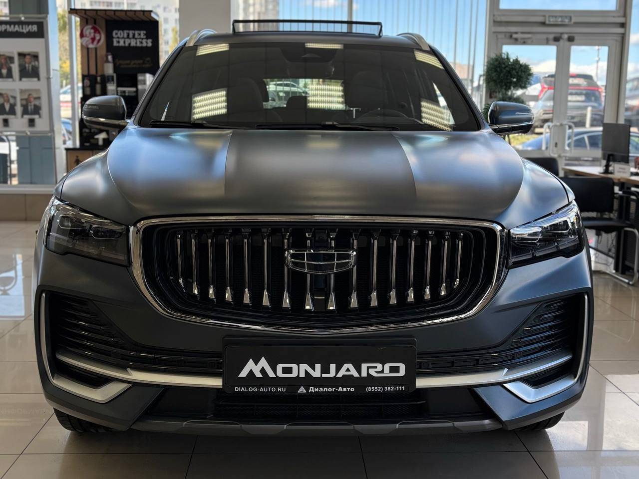 Geely Monjaro Exclusive 2.0T (238 hp) 8AT 4WD