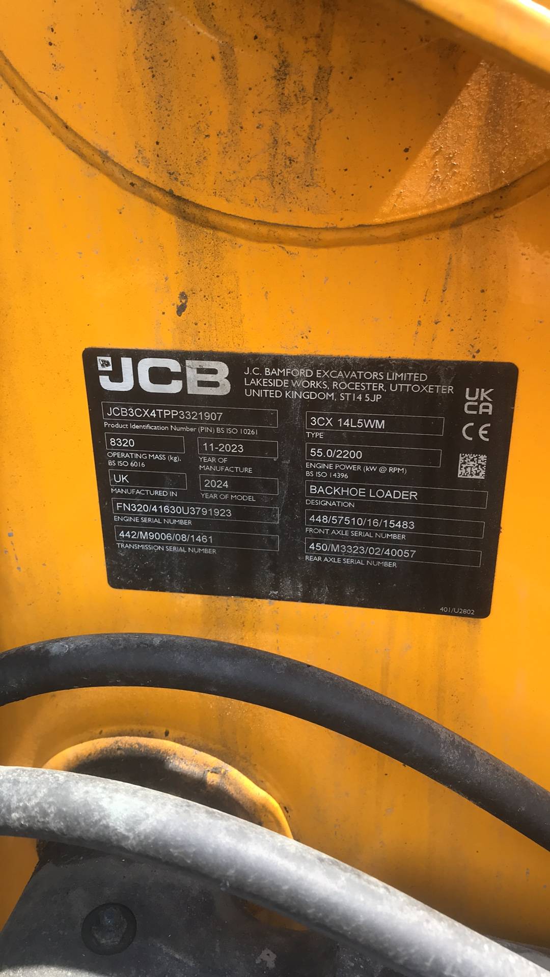 JCB 3CX SM, 2023 года в лизинг