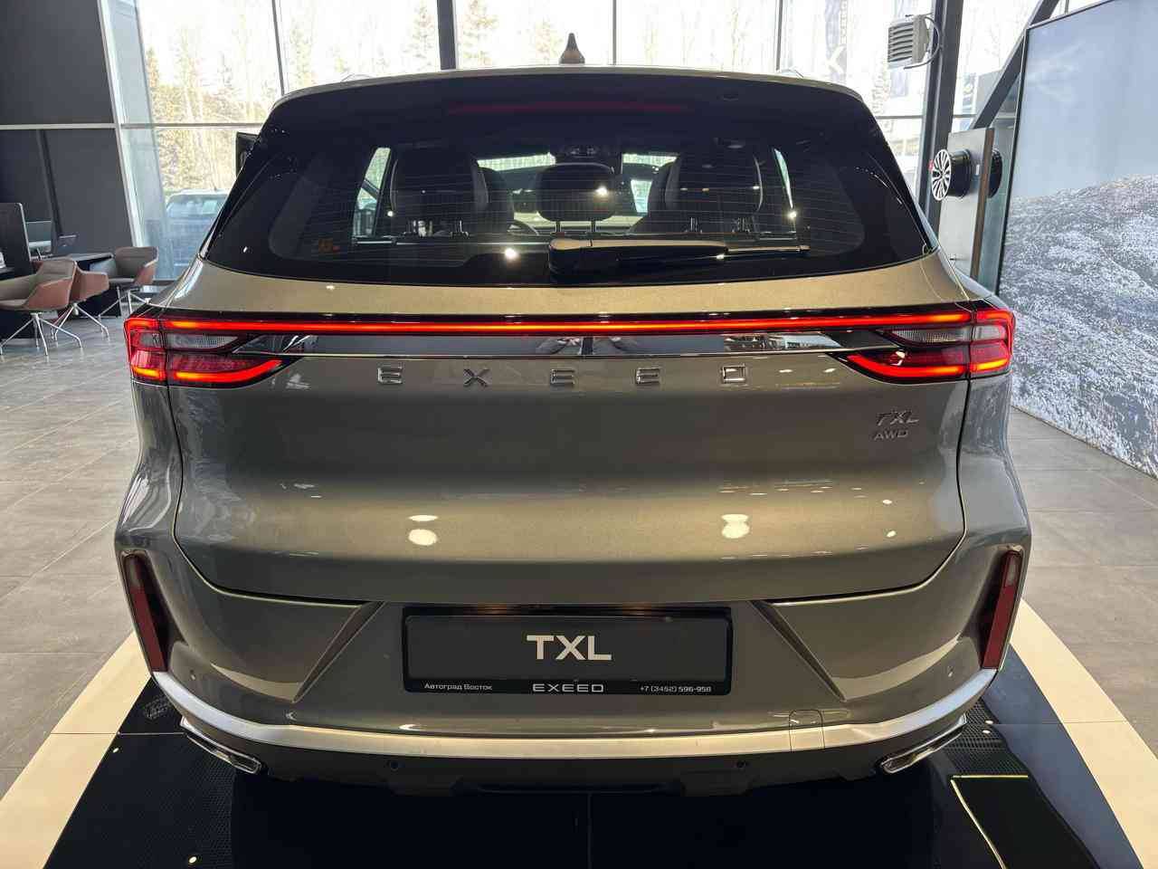 EXEED TXL Business 1.6 TGDI DCT7 AWD