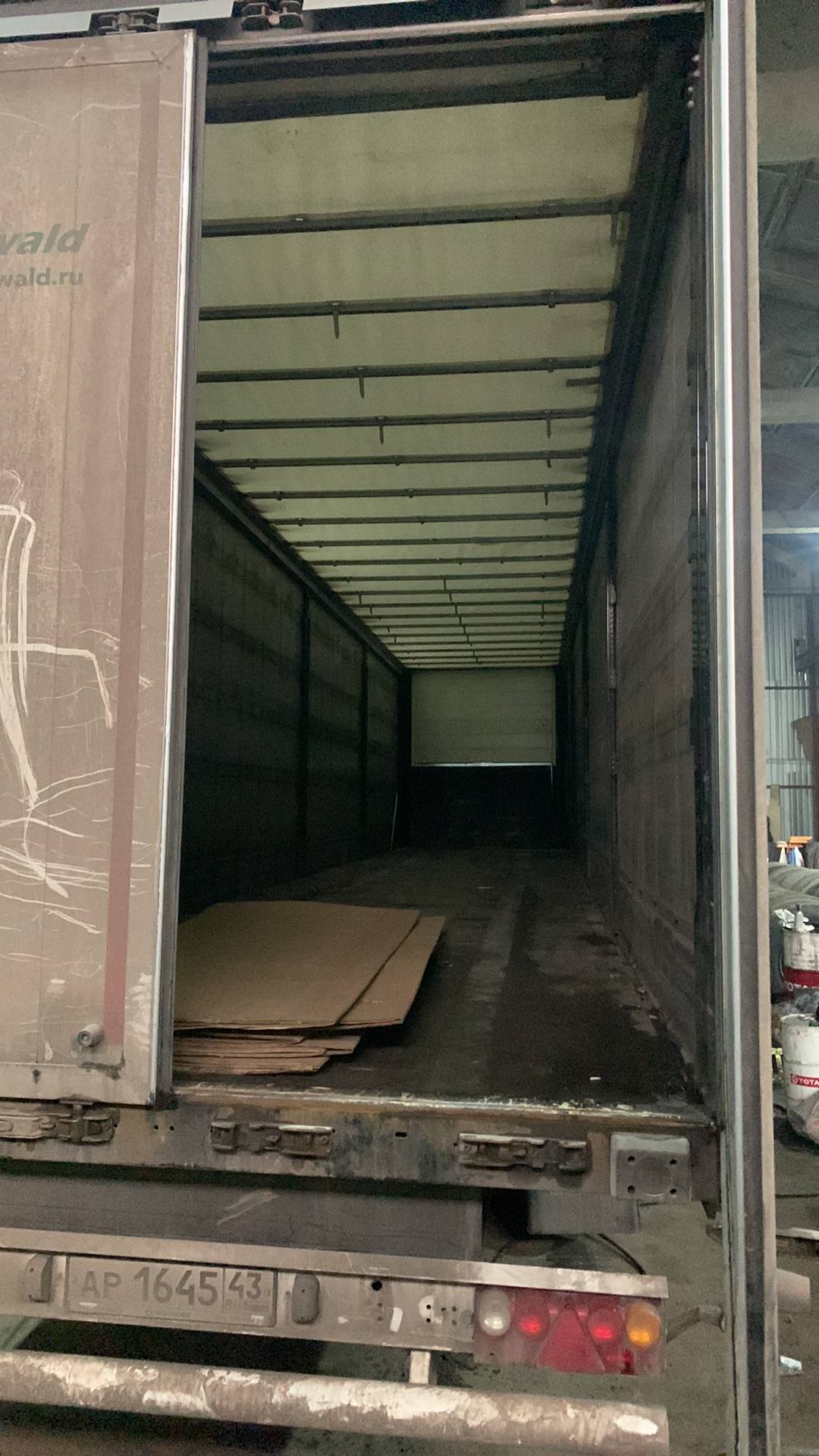 Grunwald Шторный (9453-0000010-10), 2023 года в лизинг