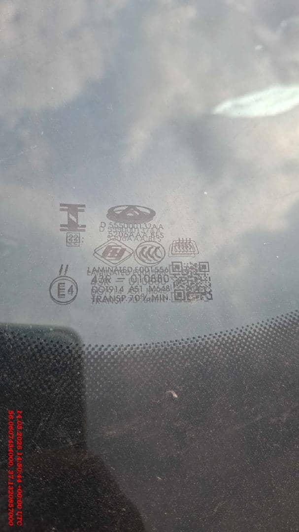 Chery Tiggo 7 PRO,  133 047 км, 2023 года в лизинг