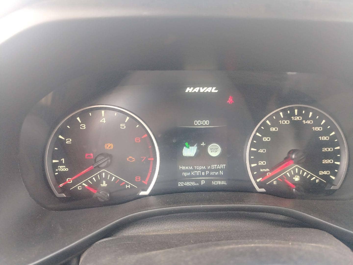 Haval Jolion,  224 826 км, 2023 года в лизинг