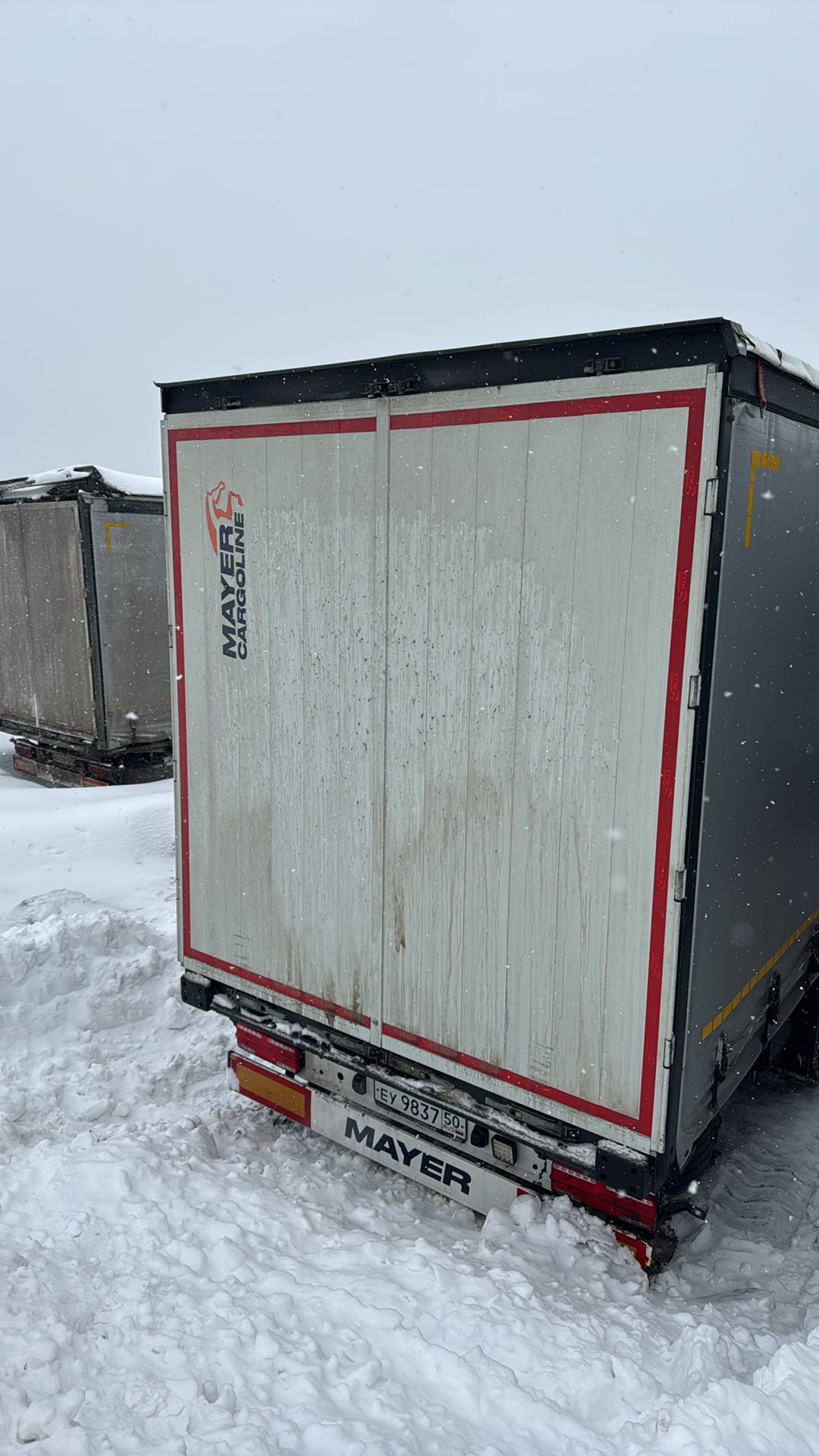 ТТМ Центр 932200, 2024 года в лизинг