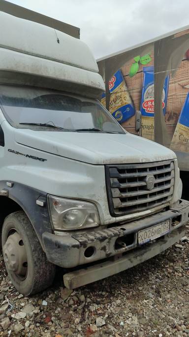 ГАЗ C41R13
