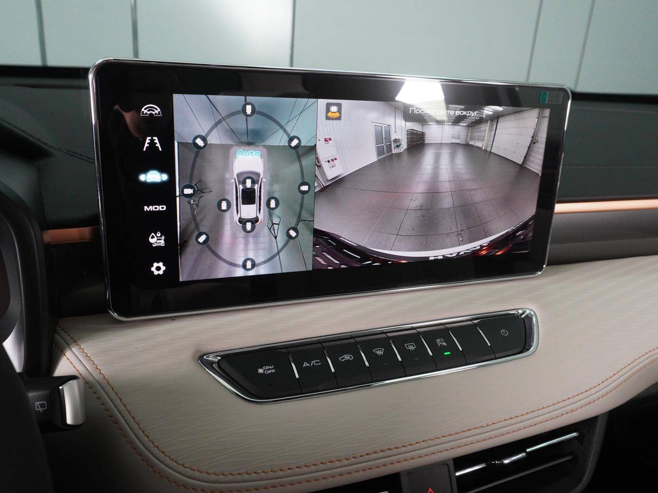 Haval Jolion Tech+ 1.5T DCT 4WD