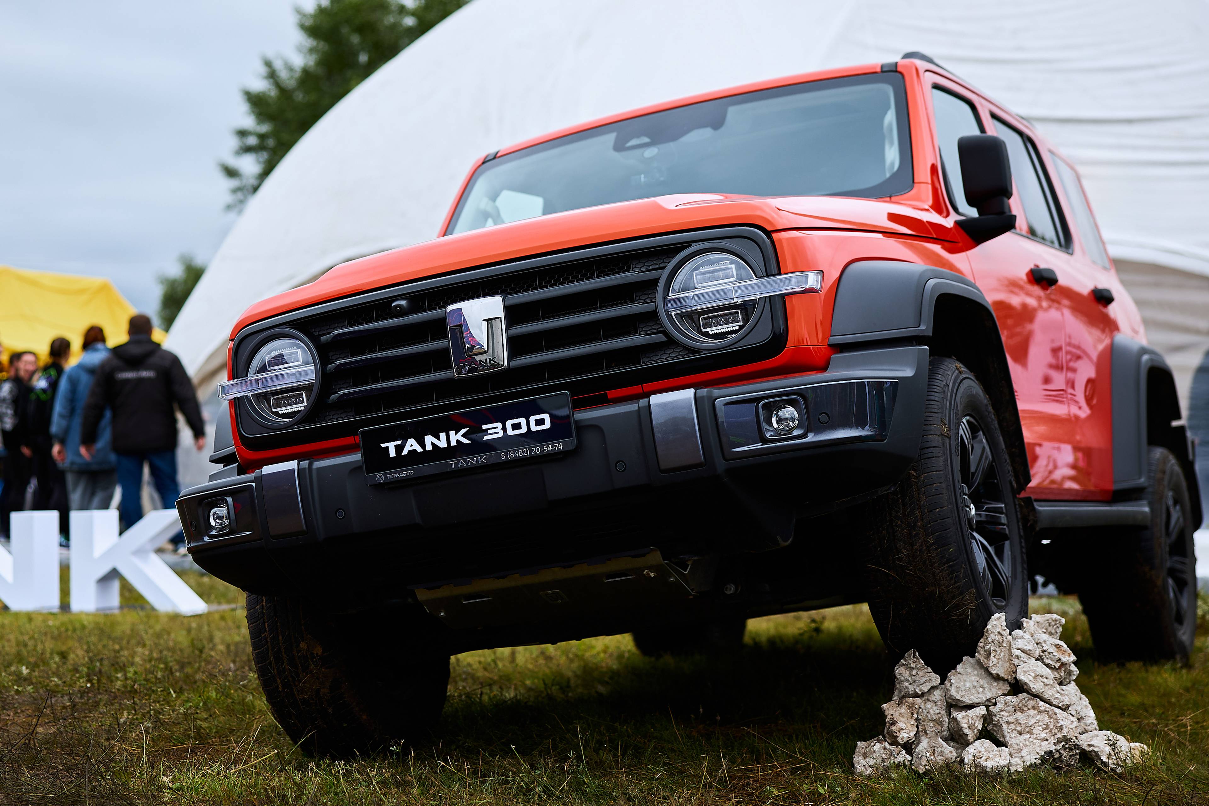 Tank 300 City Adventure 2.0 8AT 4WD