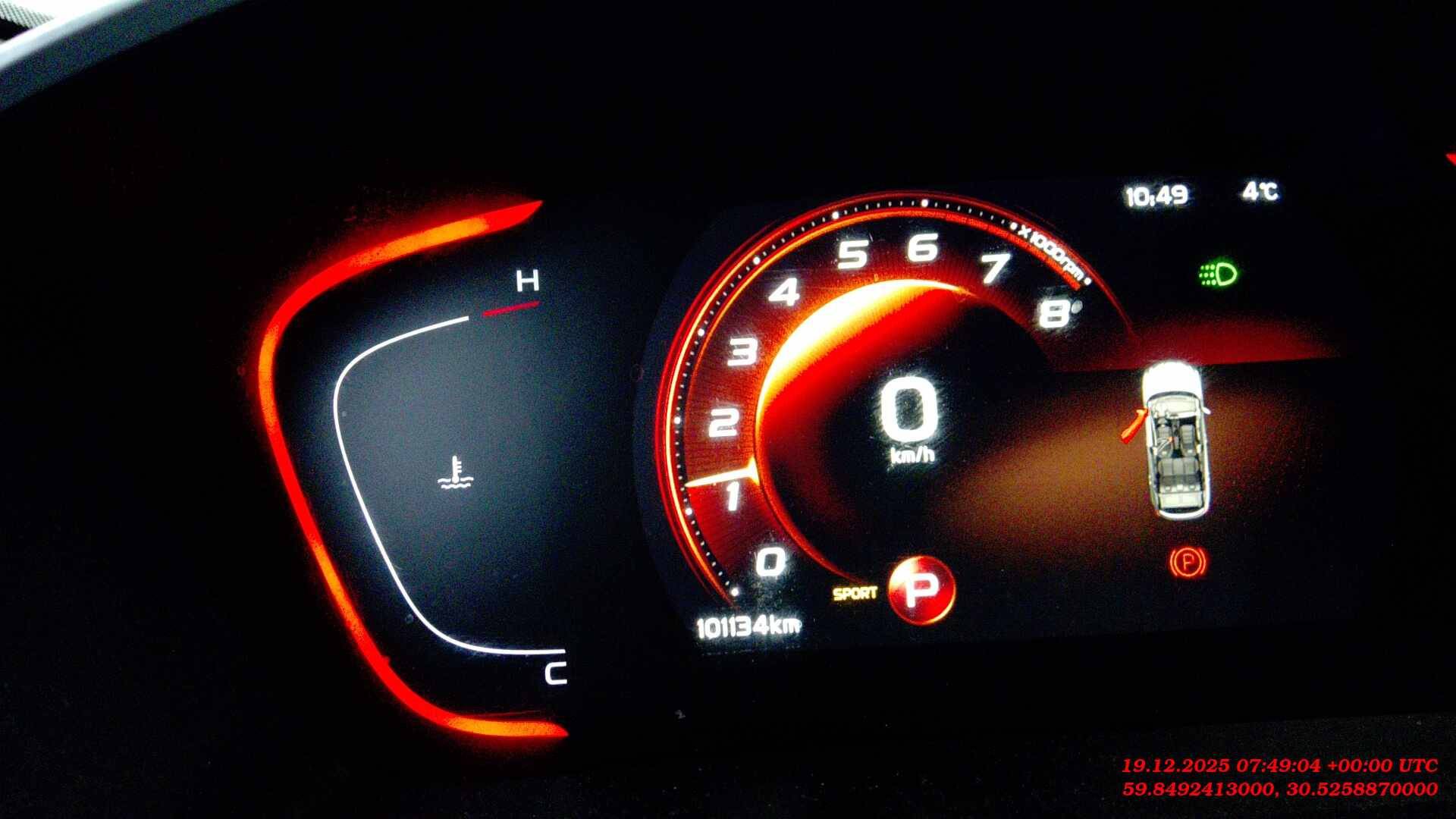 Belgee X50,  101 134 км, 2024 года в лизинг