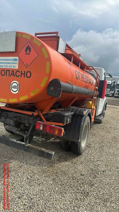 ГАЗ C41R13