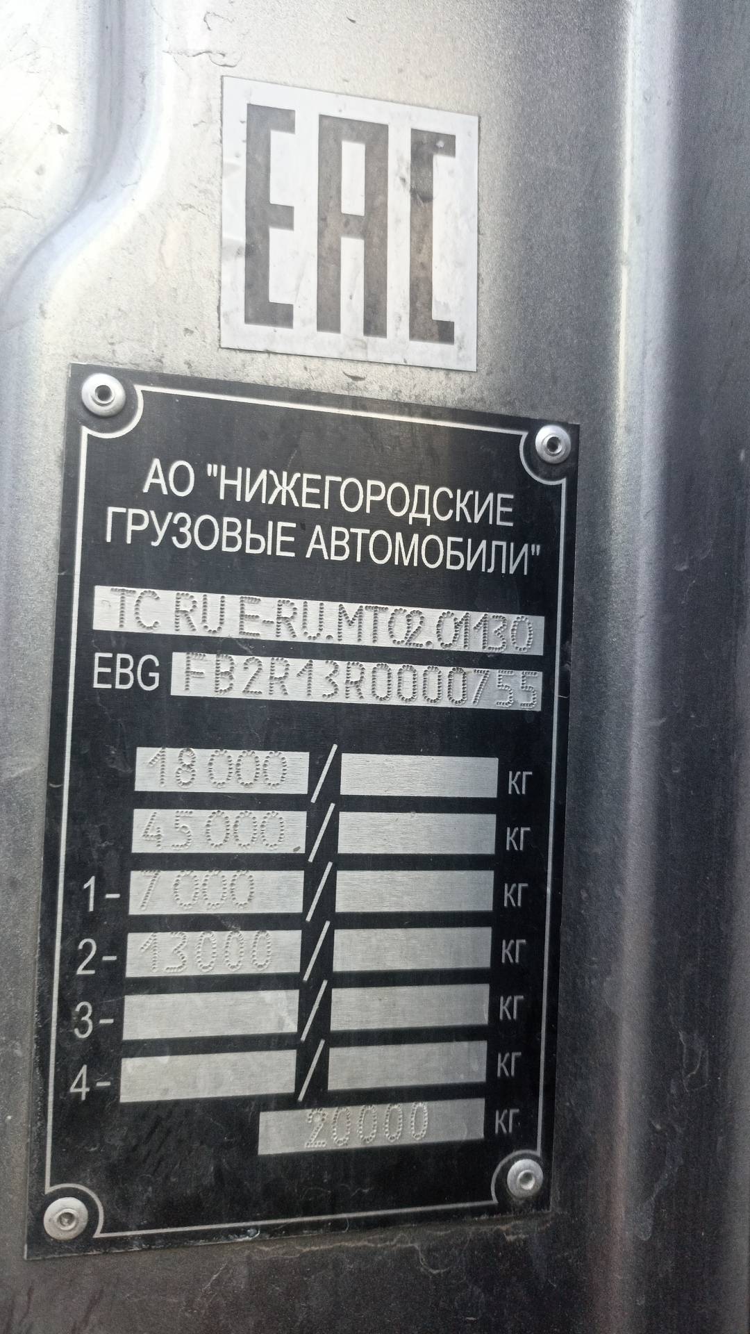 VALDAI Valdai 45 (FB2R13),  150 000 км, 2024 года в лизинг