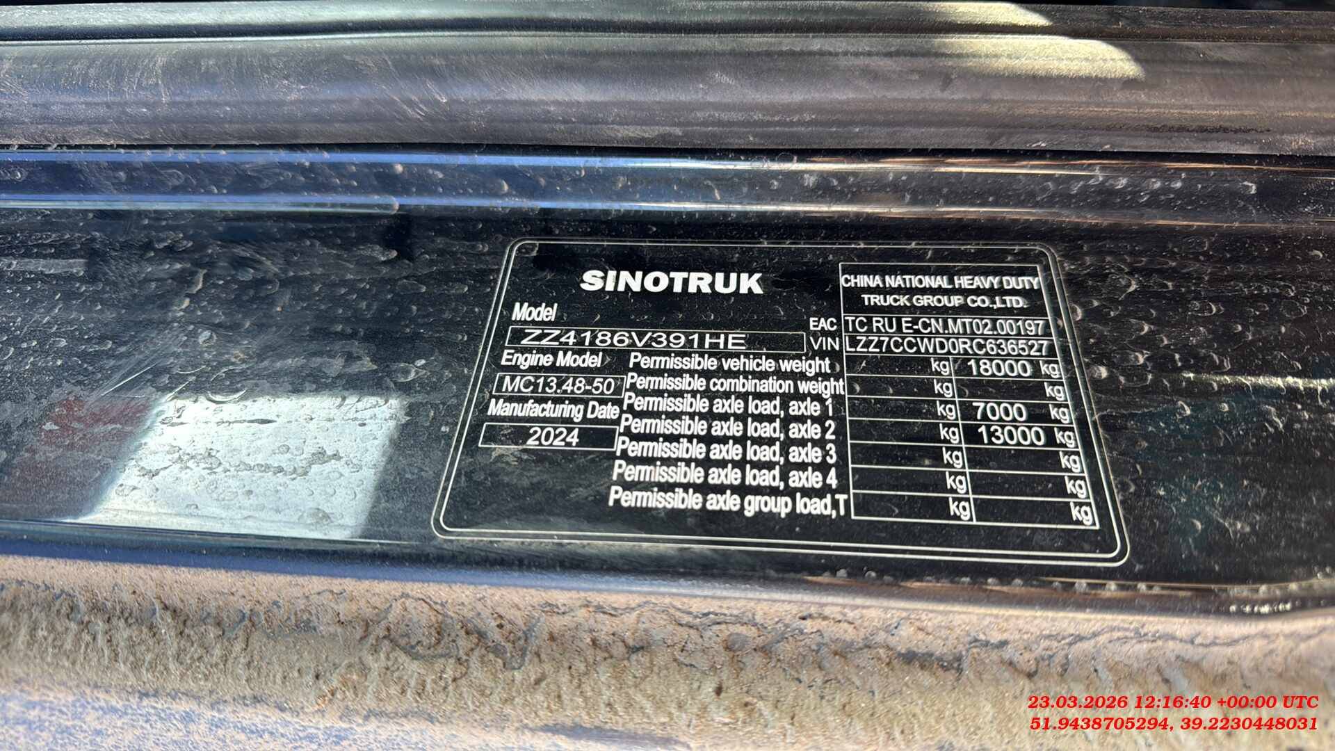 Sitrak C7H MAX ZZ4186V391HE,  223 000 км, 2024 года в лизинг