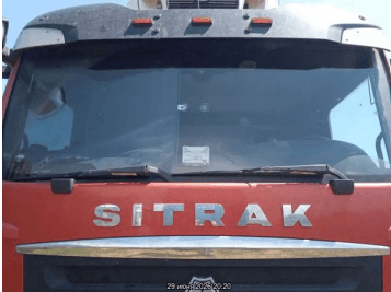 Sitrak С7Н 6×4 ZZ4256W324HF1B,  144 522 км, 2024 года в лизинг