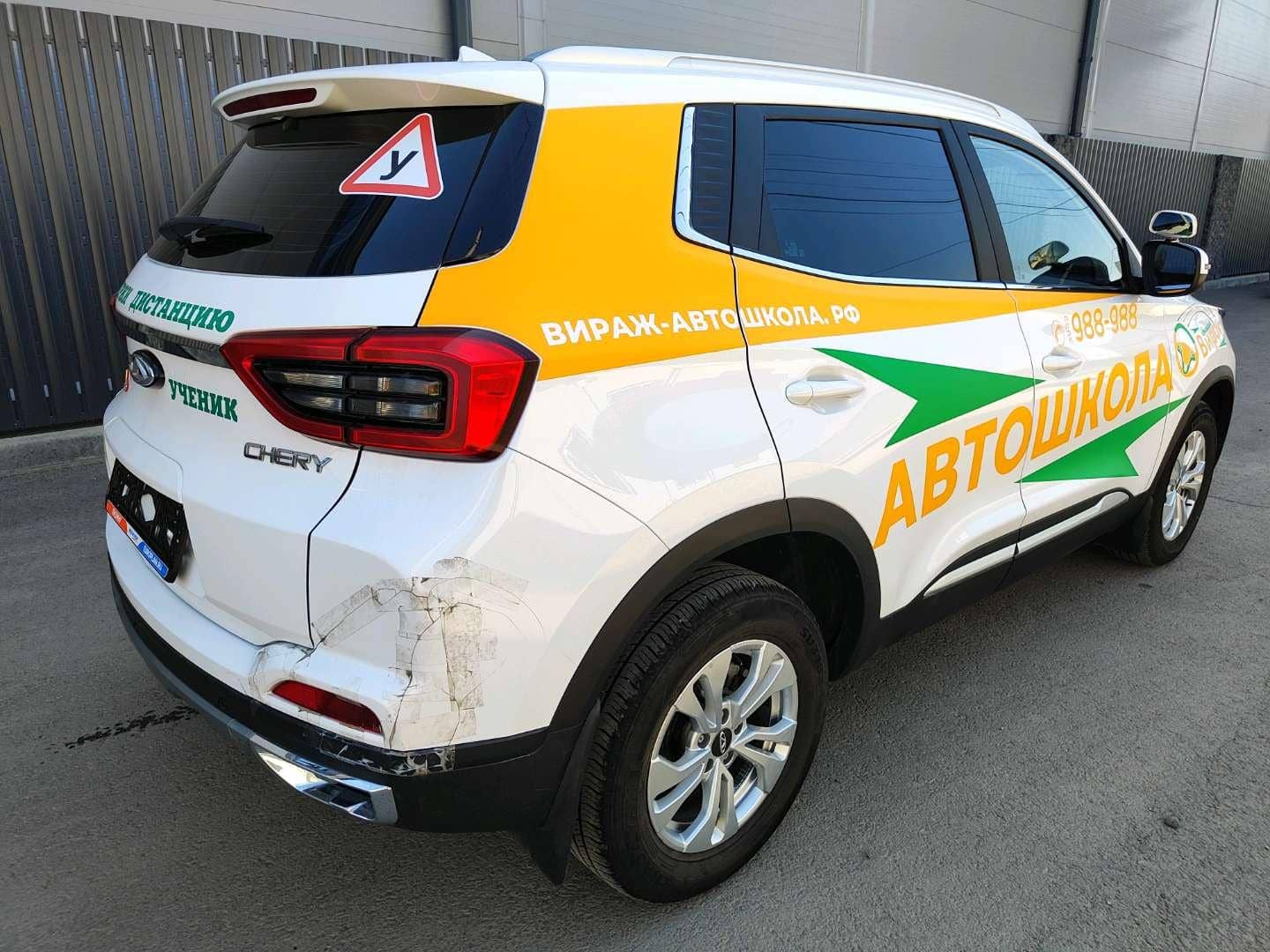 Chery Tiggo 4 PRO,  54 006 км, 2024 года в лизинг