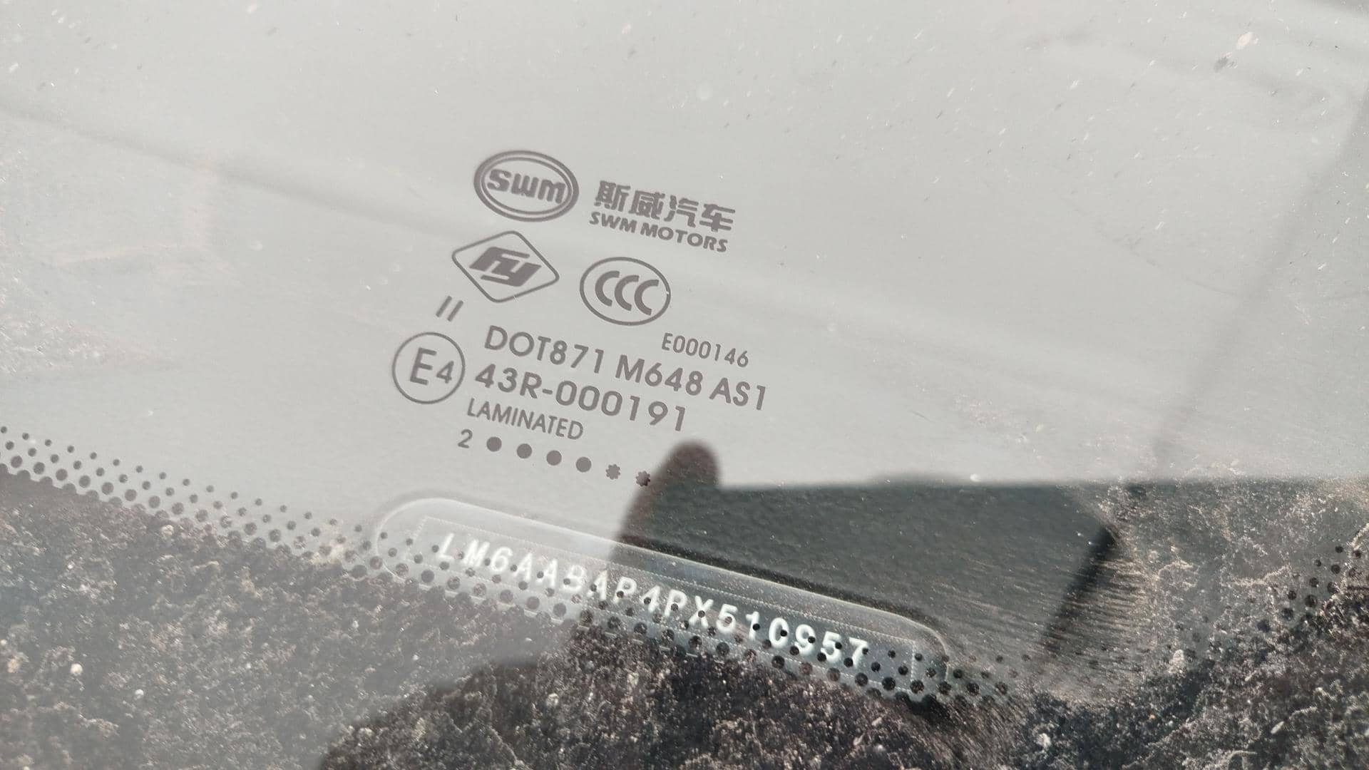 SWM G05 Pro,  63 110 км, 2023 года в лизинг
