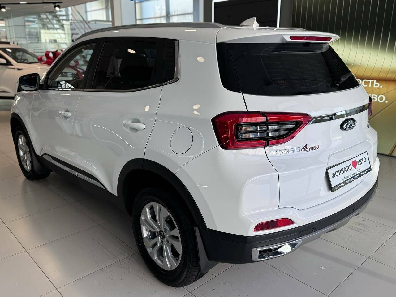 Chery Tiggo 4 PRO Action