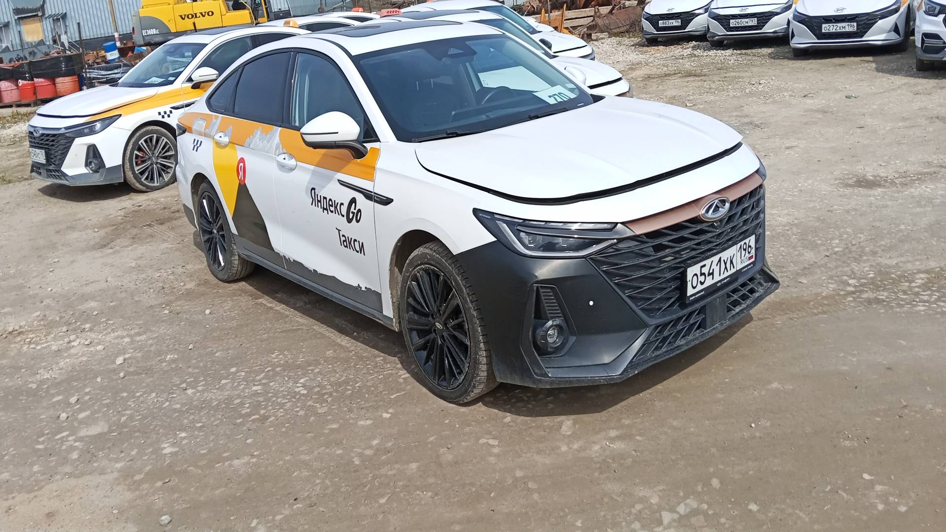 Chery Arrizo 8
