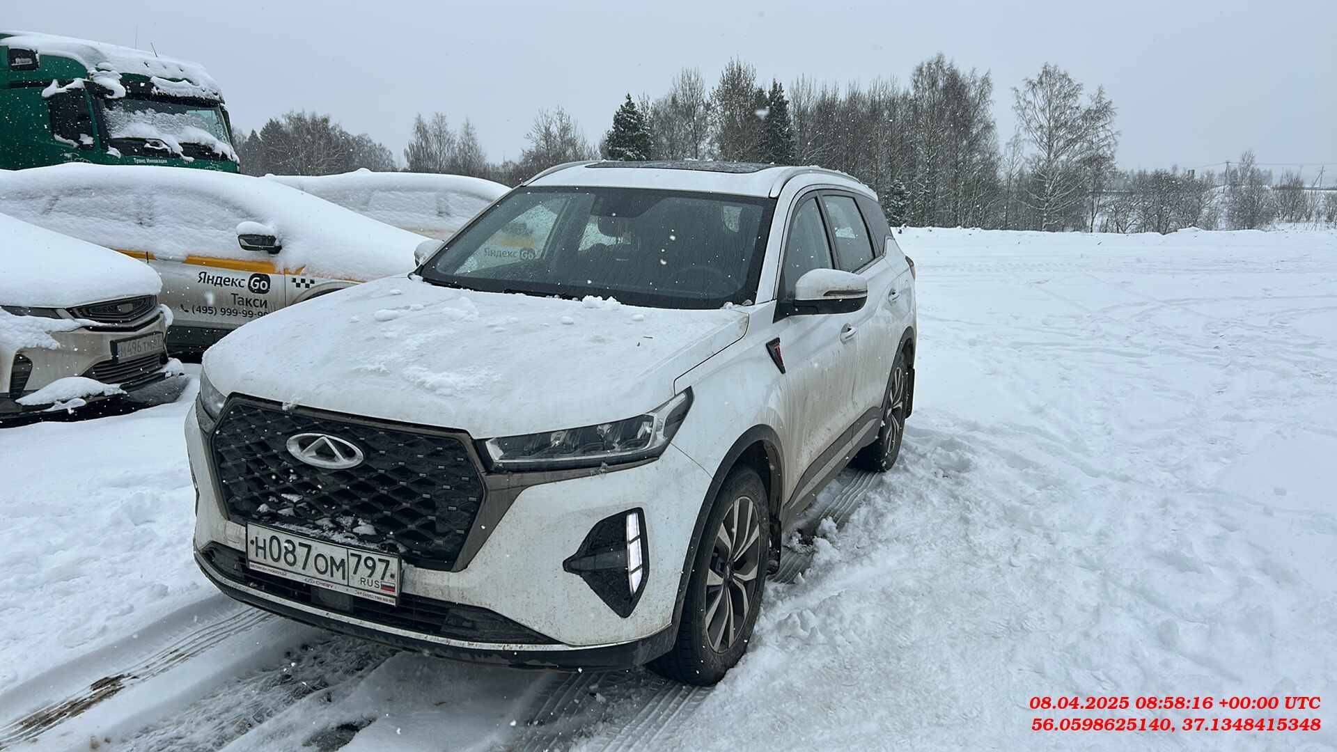Chery Tiggo 7 PRO MAX