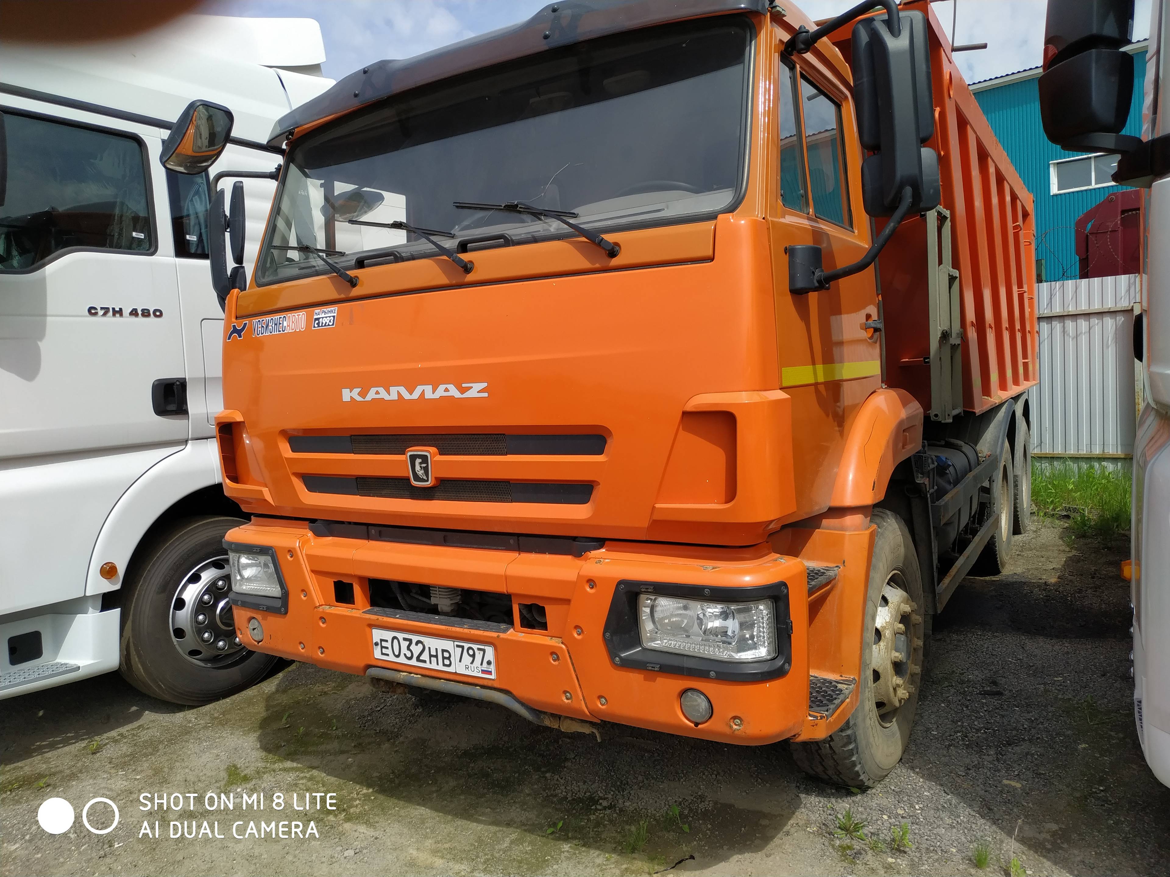 КАМАЗ 6520-B5