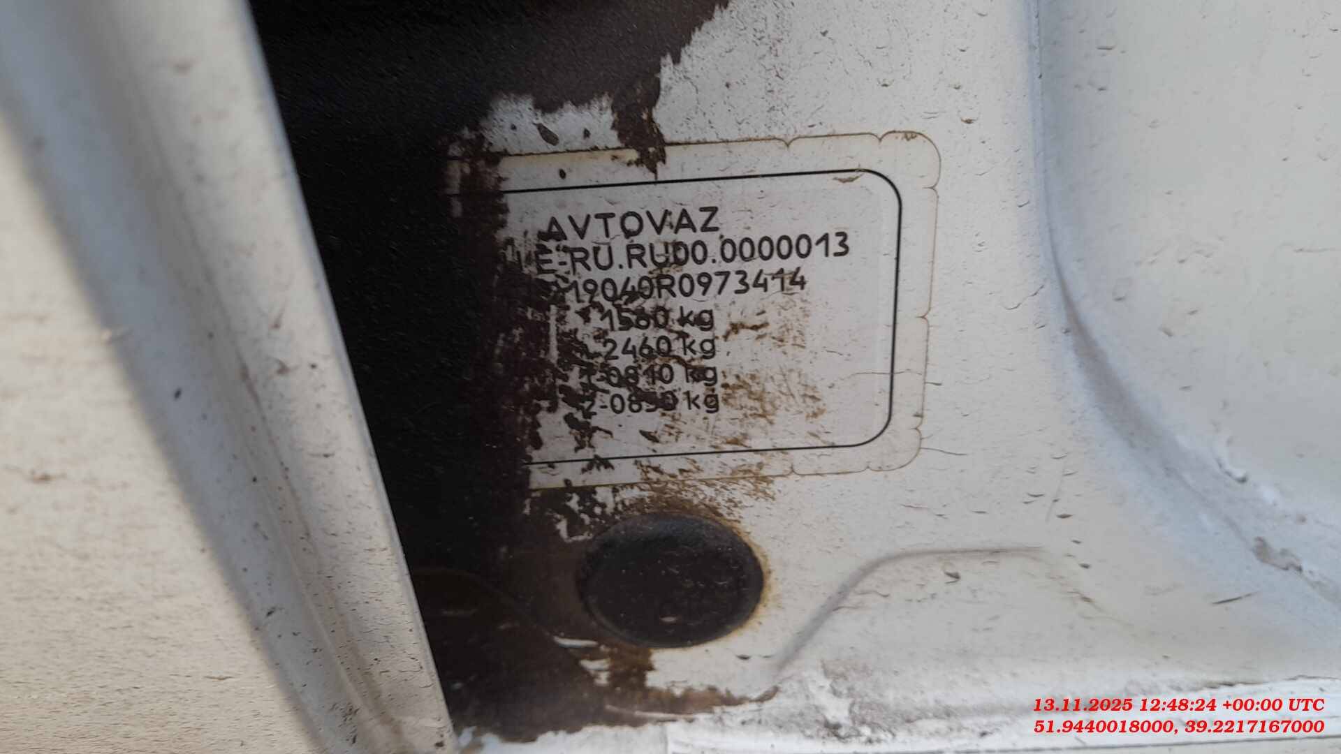 Lada Granta седан,  171 620 км, 2023 года в лизинг