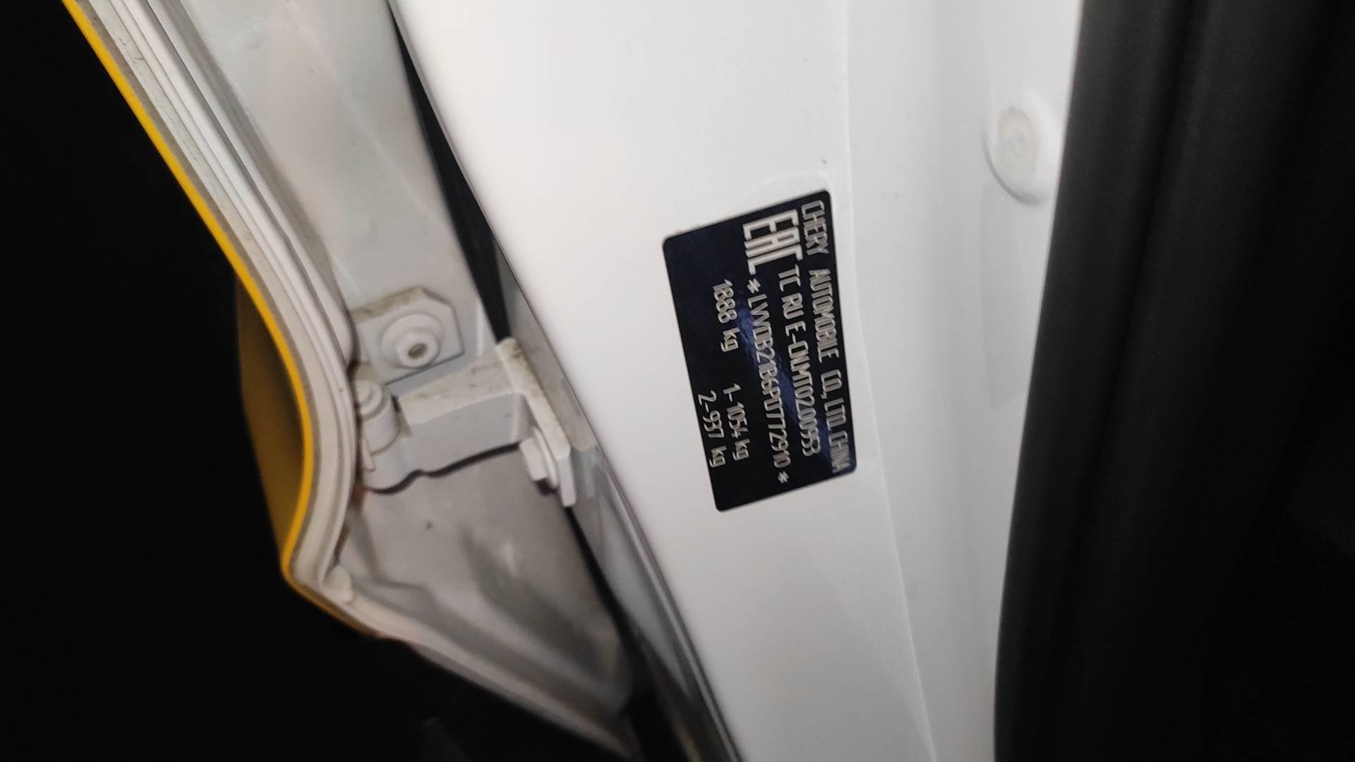 Chery Tiggo 7 PRO MAX,  133 808 км, 2023 года в лизинг