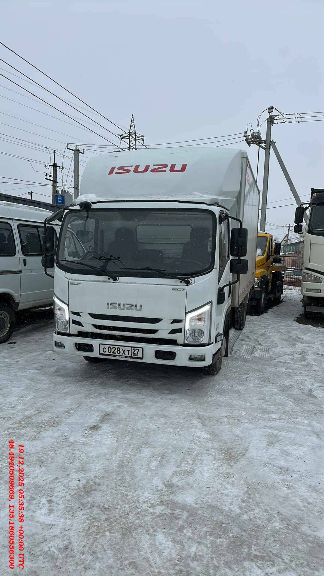 ISUZU JXW5040
