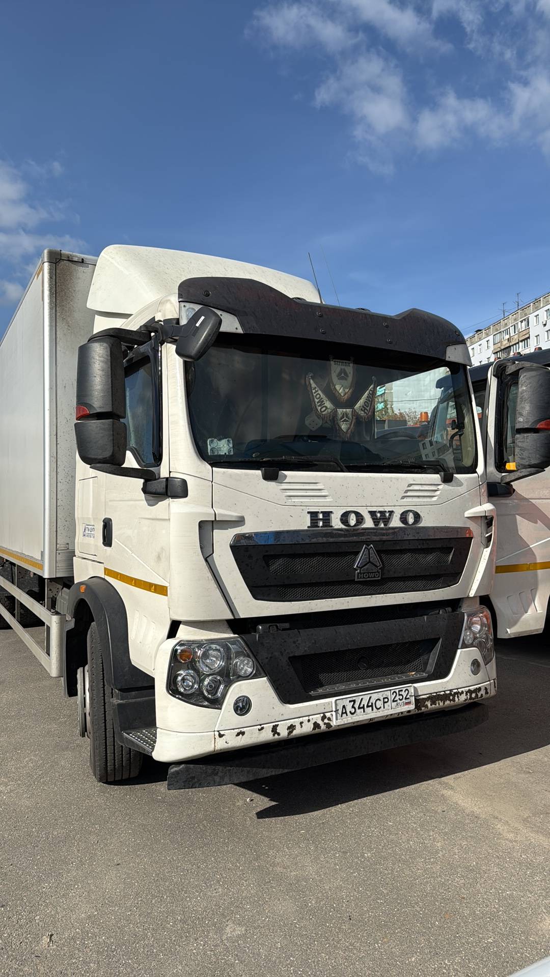 HOWO ZZ1186N621GE1,  222 622 км, 2024 года в лизинг