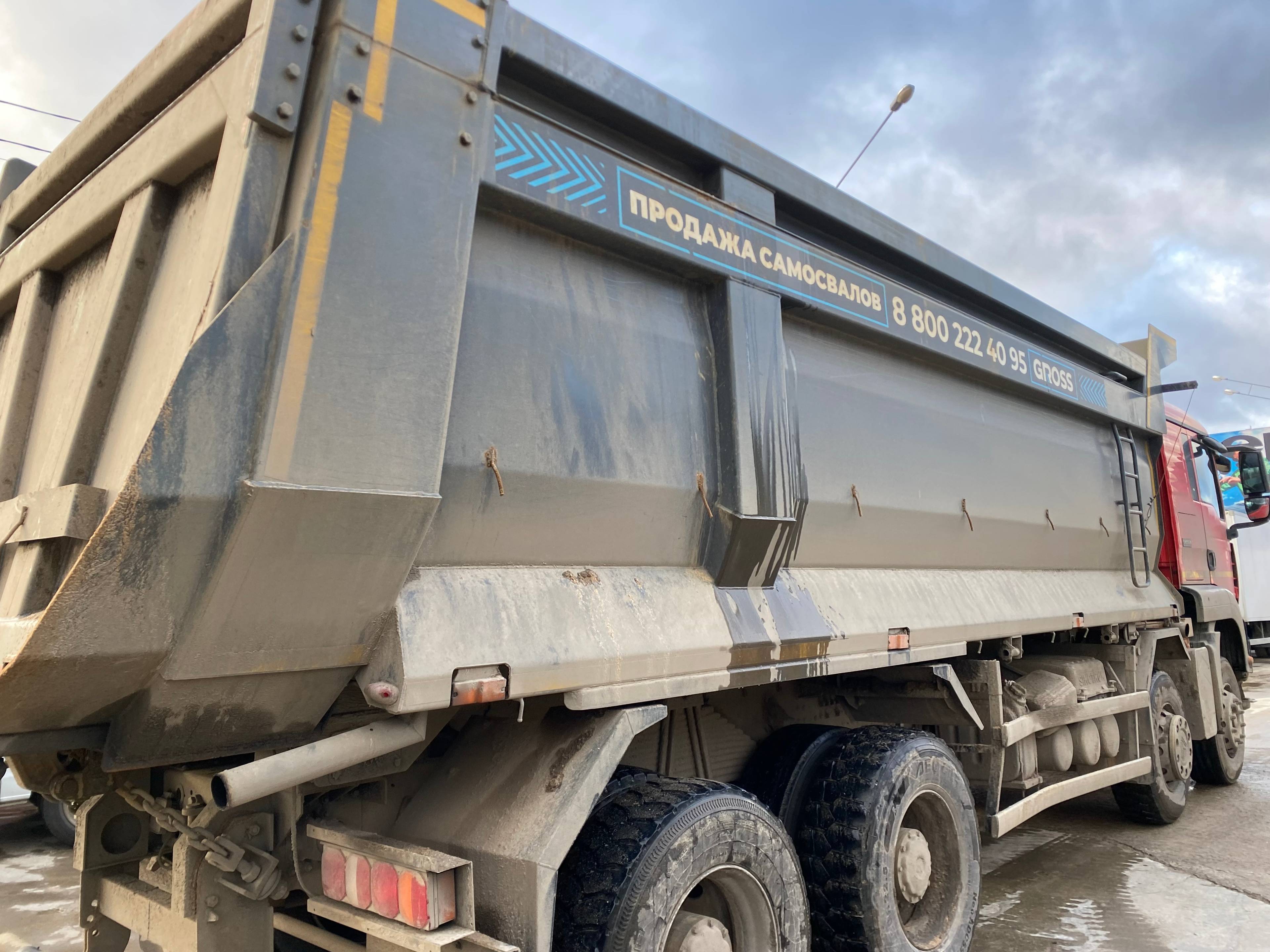 HOWO ZZ3317V386GE1 8х4 Лот 000006755