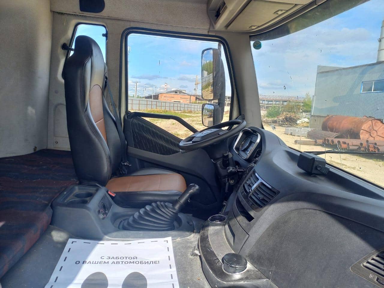 FAW CA3250P66K24L1TE5 6x6,  95 000 км, 2023 года в лизинг