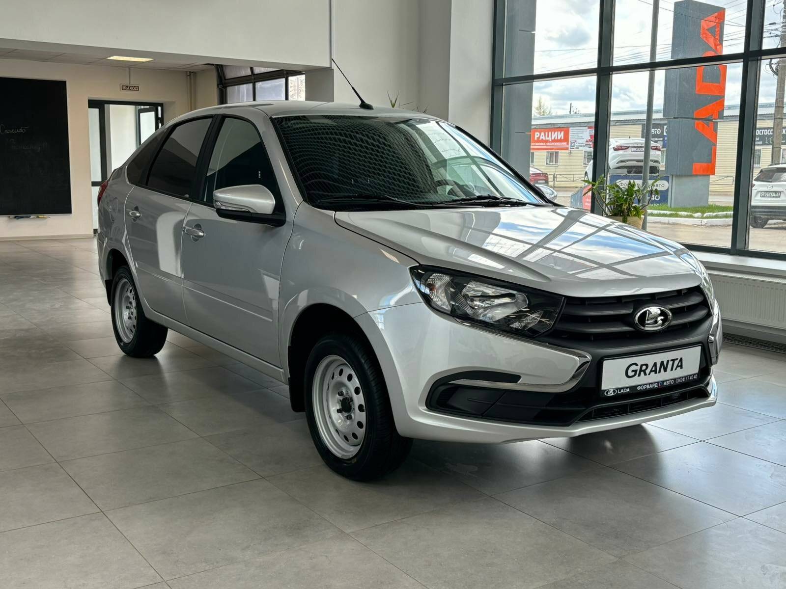 Lada Granta седан Classic 24 Кондиционер 1.6 90hp 5MT