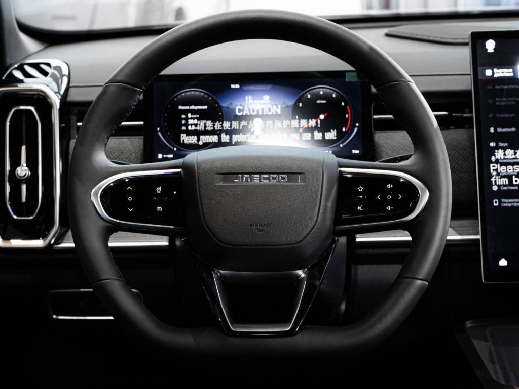 Jaecoo J7 1.6T DCT Lifestyle LP