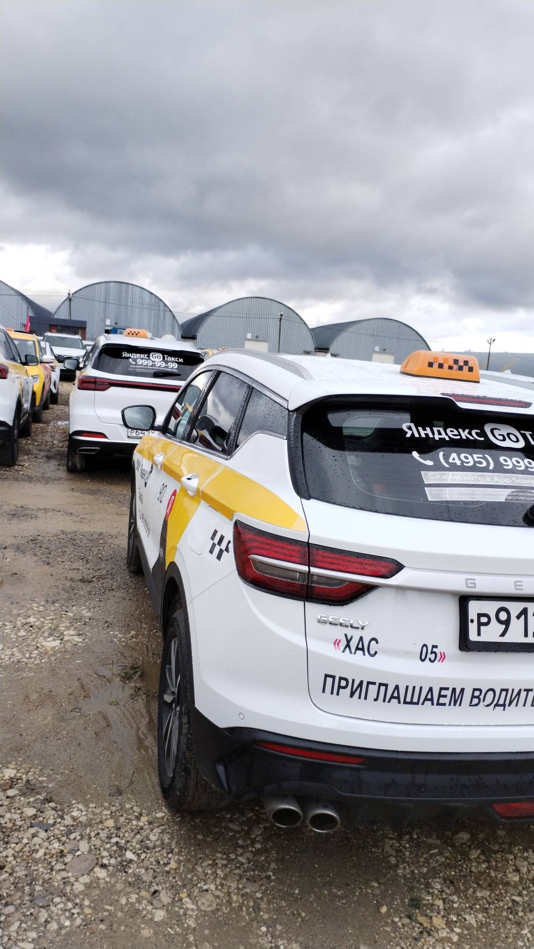 Geely Coolray,  153 079 км, 2023 года в лизинг