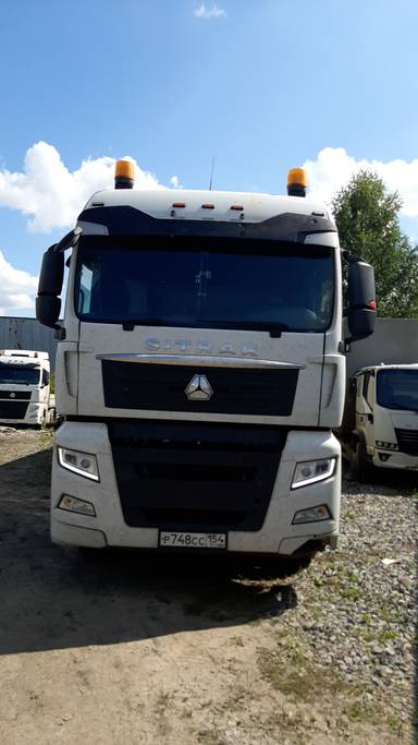 Sitrak C7H 4x2 ZZ4186V361HE