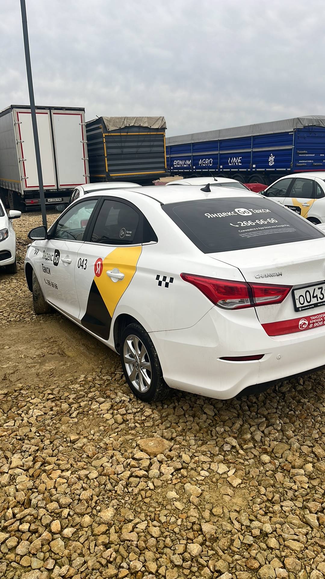 Changan Alsvin,  120 011 км, 2023 года в лизинг