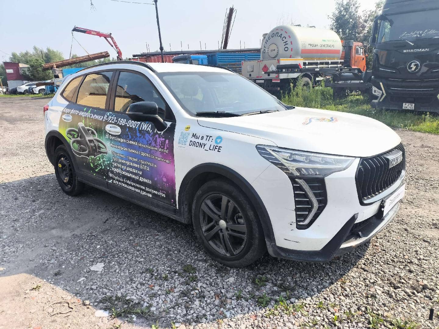 Haval Jolion,  192 044 км, 2024 года в лизинг
