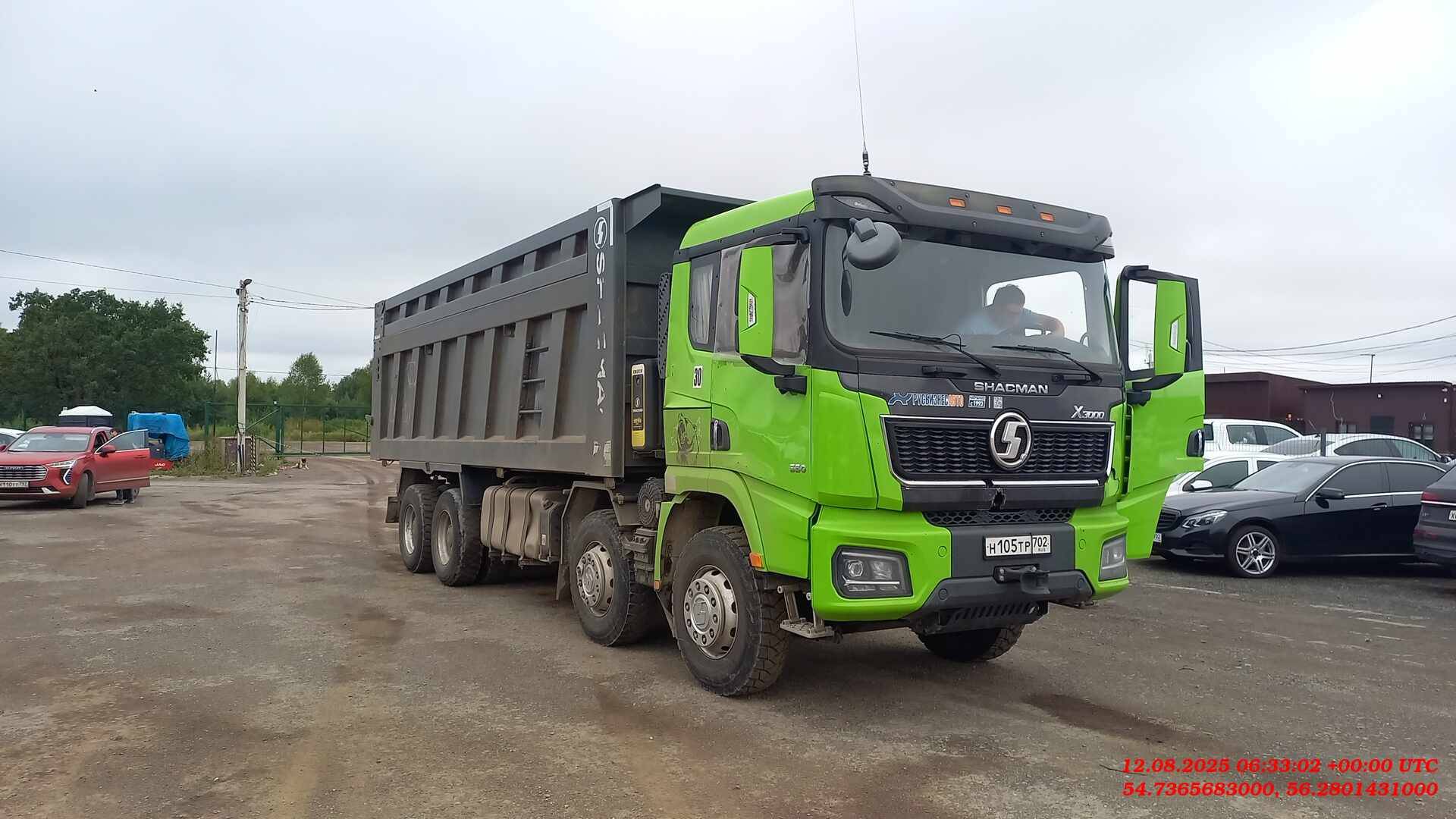 Shacman SX331863366