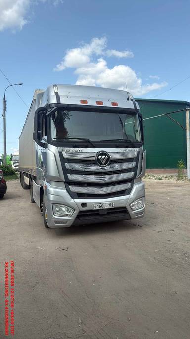 Foton AUMAN EST A 1846 AMT (4189SLFKA)